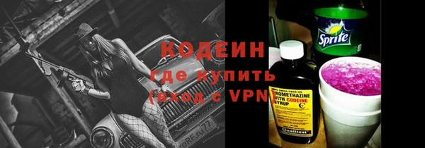 меф VHQ Бугульма